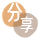 取信用卡提现信用卡接单平台☀️诚信信用卡24小时在线靠谱商家推荐